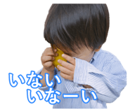737018925