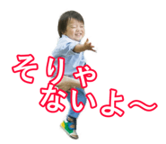 737018931