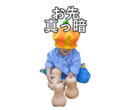 737018932