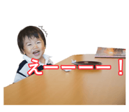 737018933