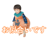 737018936