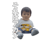 737018952