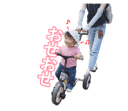 737018962