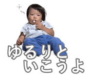 737018963