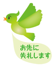 737022