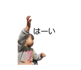 737030823
