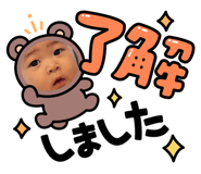 737032076