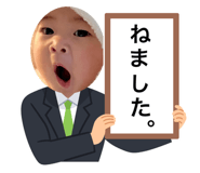 737032099