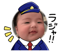 737037205