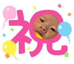 737045884