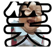 737046252