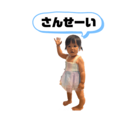 737050437