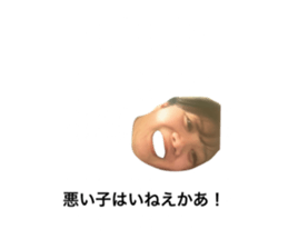 737055895