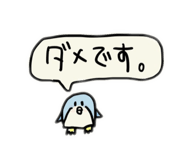 737056097