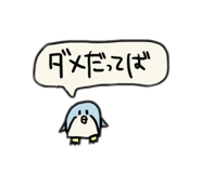 737056098