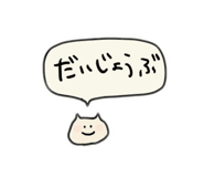 737056099