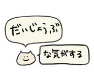 737056102