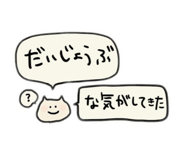 737056103
