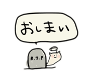 737056106