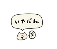 737056112
