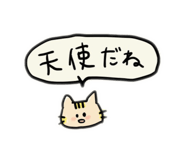 737056116