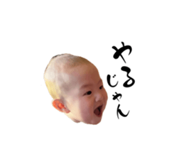 737056203