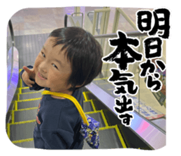 737061074