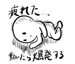 737079083