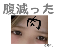 73708256