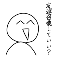 737095429
