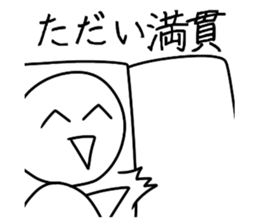 737095430