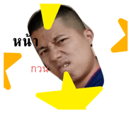 737095443