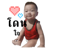 737095571