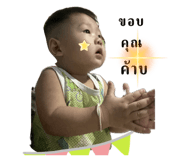 737095572