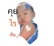 737095575