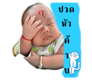 737095576