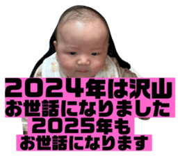 737095781