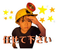 737098328