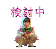 737098332