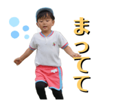 737098342