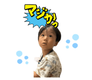 737098345