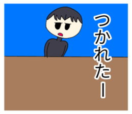 737105253