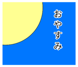 737105255