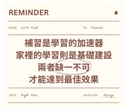 737105703