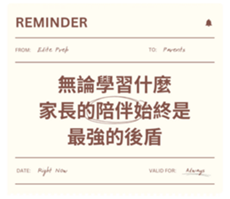 737105704