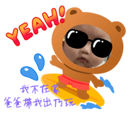 737105889
