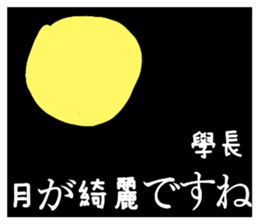 737116647