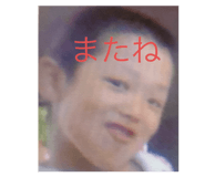 737118491