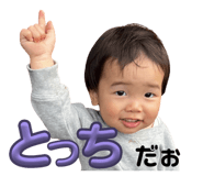 737118770