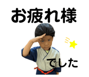 737118779
